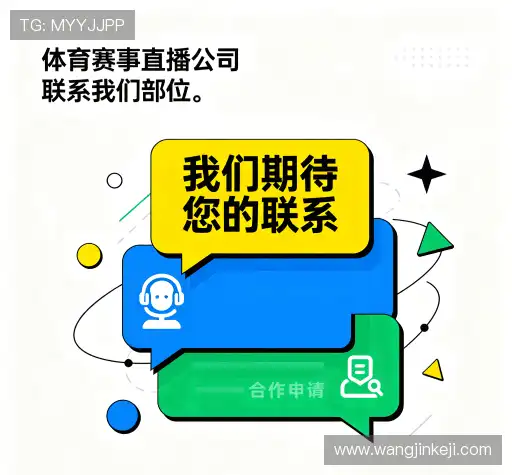专属顾问